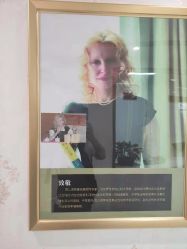-雪儿海蒂·女性私密整形专科