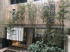 -柴务处·柴犬主题狗咖