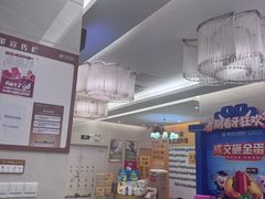 -佛山中大口腔医院·市二级口腔专科医院