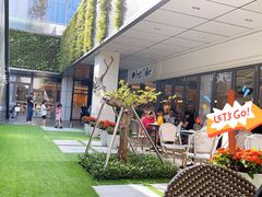 -Peet's Coffee皮爷咖啡(万象天地店)