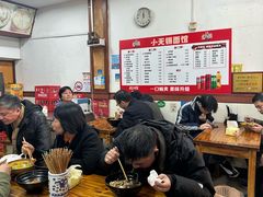 -小无锡面馆