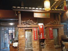 -民俗村柴火灶·景德江西菜(中国陶瓷博物馆店)