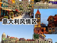 -必点海鲜·海肠捞饭·鲅鱼水饺(滨江道店)