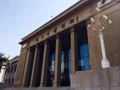 iphone_upload_pic-烟台市博物馆