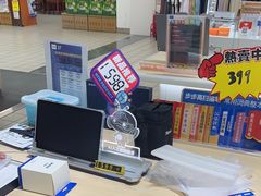 -垚陶陶(同成街华联店)