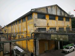 -广州市紫泥堂文化创意园景区
