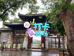 -建水文庙