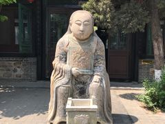 -王家大院