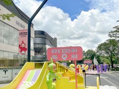 -东莞松山湖万象汇