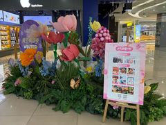 -新荟城(望京店)