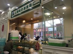 -上海哈尔滨食品厂(汇联商厦店)