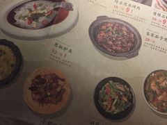 菜单-绿茶餐厅(成都大悦城店)