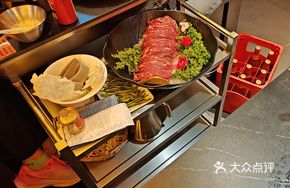 Nine-Second Snowflake Beef