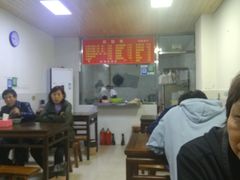 大堂-旺泉餐饮店·清真牛肉面馆