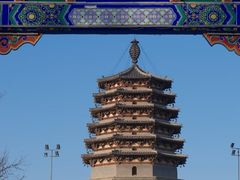 -天宁寺