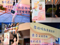-中粮·祥云小镇