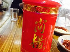 -晓靖轩烧烤(沙河风情店)