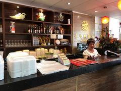 -Lucky Fortune Restaurant(喜运来酒家)