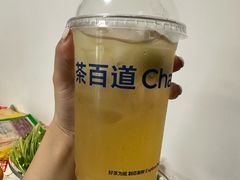 -茶百道(二七万达店)