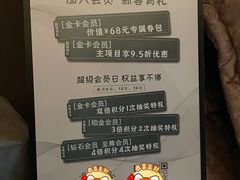 -康逸居·始于2002(海安店)
