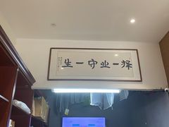 -革瑞斯奢侈品包包护理(温哥华店)