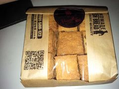 android_upload_pic-美滋每客(亲贤北街店)