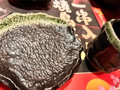 -弓二·烧鸟居酒屋(财富购物中心店)