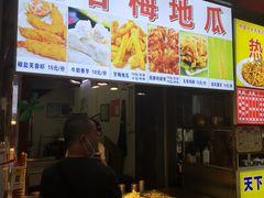 门面-泰龙城小吃街