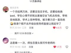 -北京理工大学(中关村校区)
