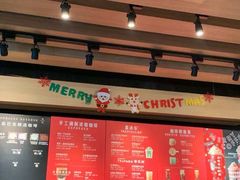 -星巴克臻选(杭州万象城店)