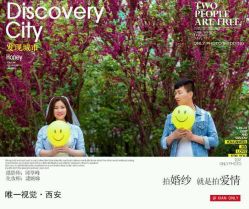 点击看大图 -唯一视觉婚纱摄影(李家村店)