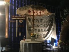 -李久其家民间餐厅(梅溪湖店)