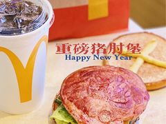 -麦当劳(仙林亚东城得来速店)