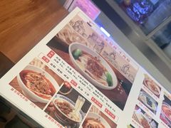 -湘人龙记老长沙米粉(鸟巢店)