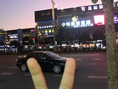 -万福城商业广场