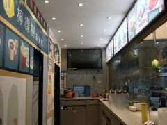 -柠檬树茶餐厅(海雅缤纷城店)