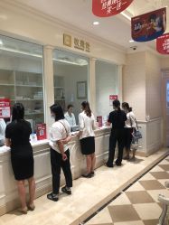 点击看大图 -昆明梦想医疗美容医院
