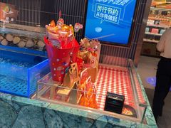 -海底捞火锅(长宁路龙之梦店)