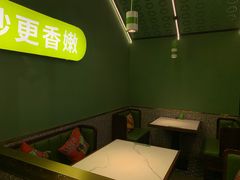 -淘蛙(广州荔胜广场店)