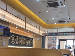 -吉野家(成都时代奥莱店)