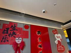 -蝎王府羊蝎子(北大地店)