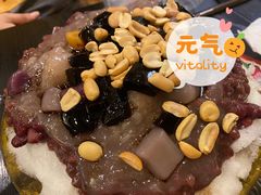 -斯利美(禾祥西路店)