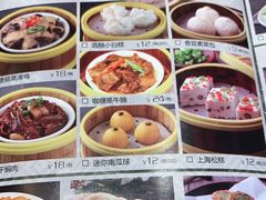 -和记小菜(大宁店)