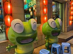 -嘉陵楼馋嘴城(簋街总店)