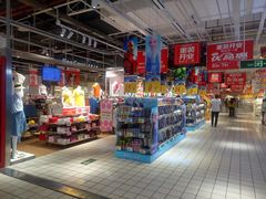 -大润发(国兴店)
