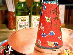 -羊大爷涮肉(亮马桥店)