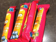 -白云机场易登机休息室