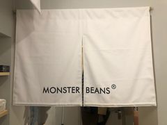 -MonsterBeans怪兽咖啡(东财店)