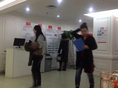 -爱康国宾体检中心(建国门分院)