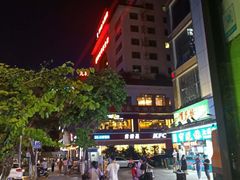 -必胜客(机场路店)